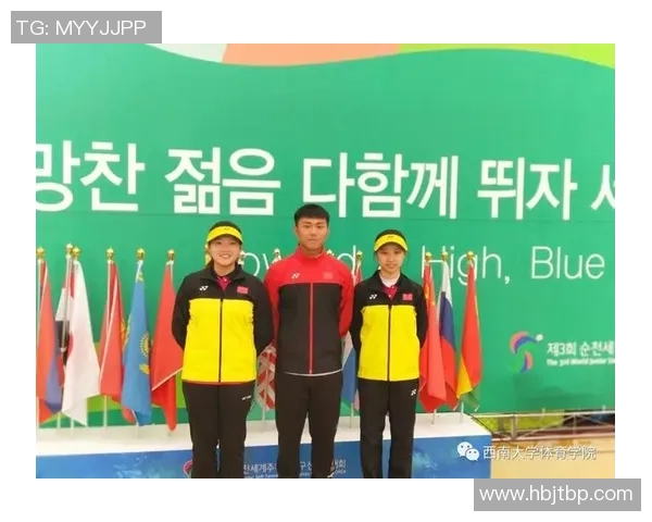 成都网球队在比赛中的整体表现分析与战术得失探讨