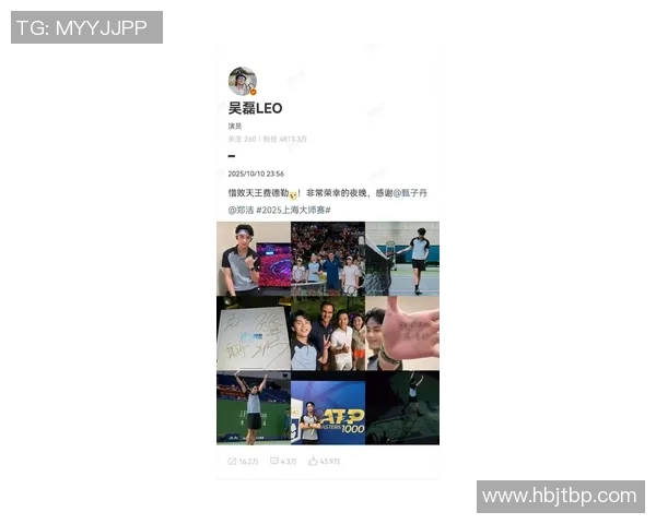 对话吴磊:从青训到职业球员的足球生涯与梦想追逐